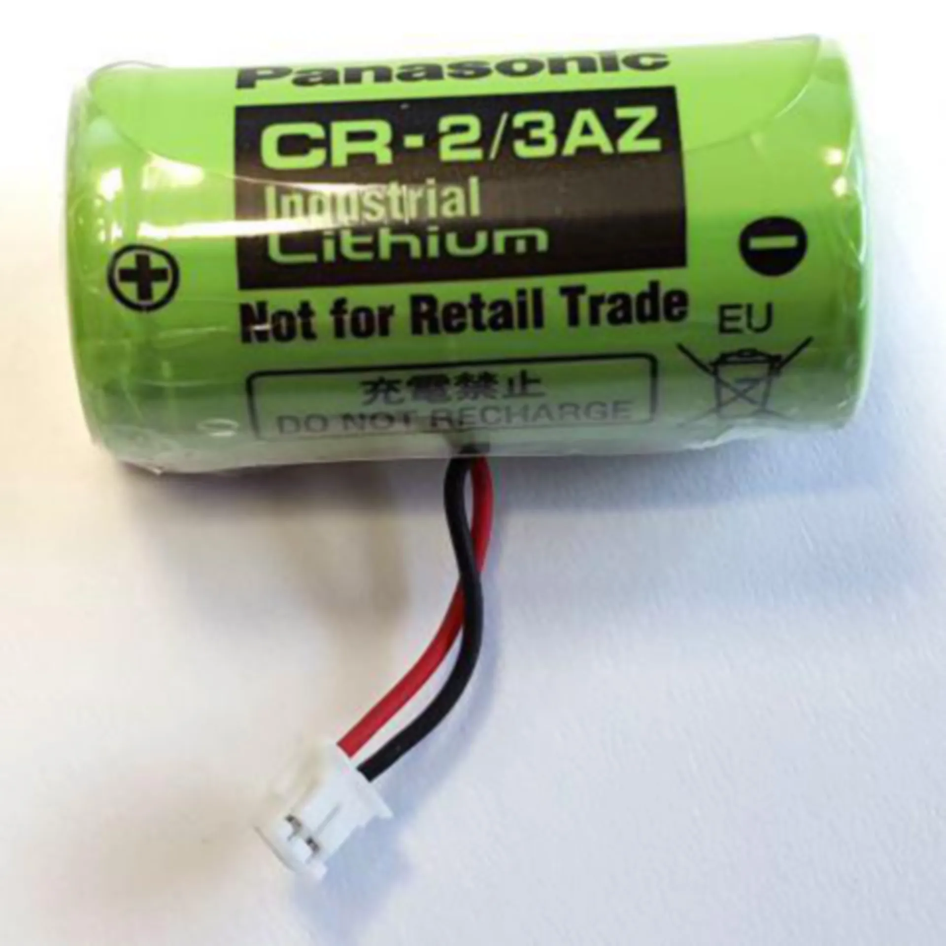 BATTERIE POUR DOM GUARDIAN (OUD MODEL)